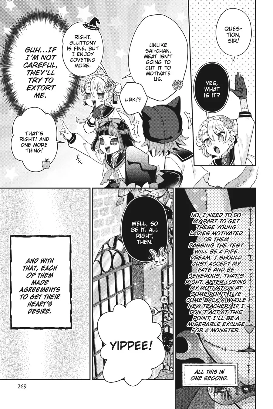 Kaibutsu Shoujo Zukan Chapter 29 page 13 - 