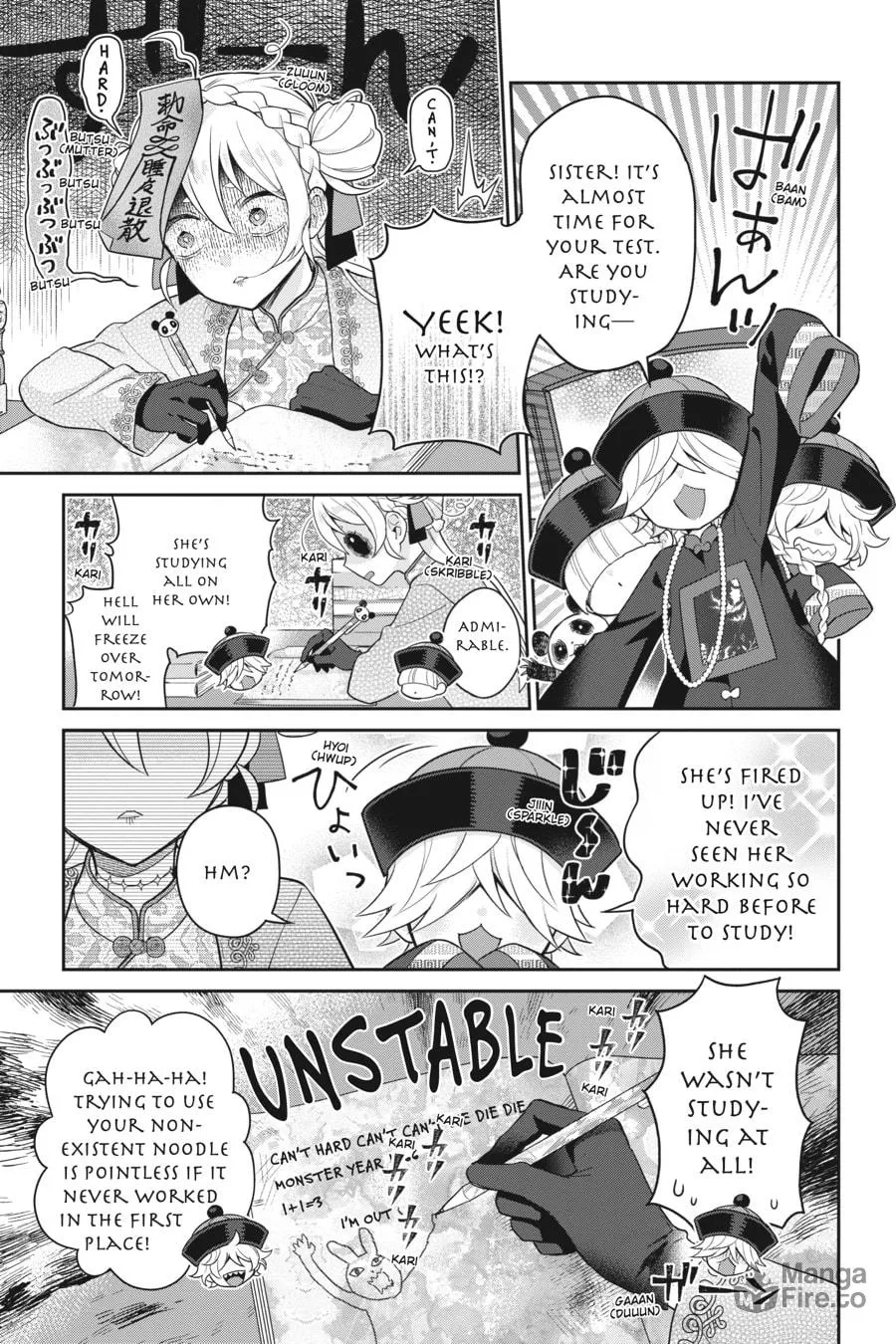 Kaibutsu Shoujo Zukan Chapter 29 page 15 - 