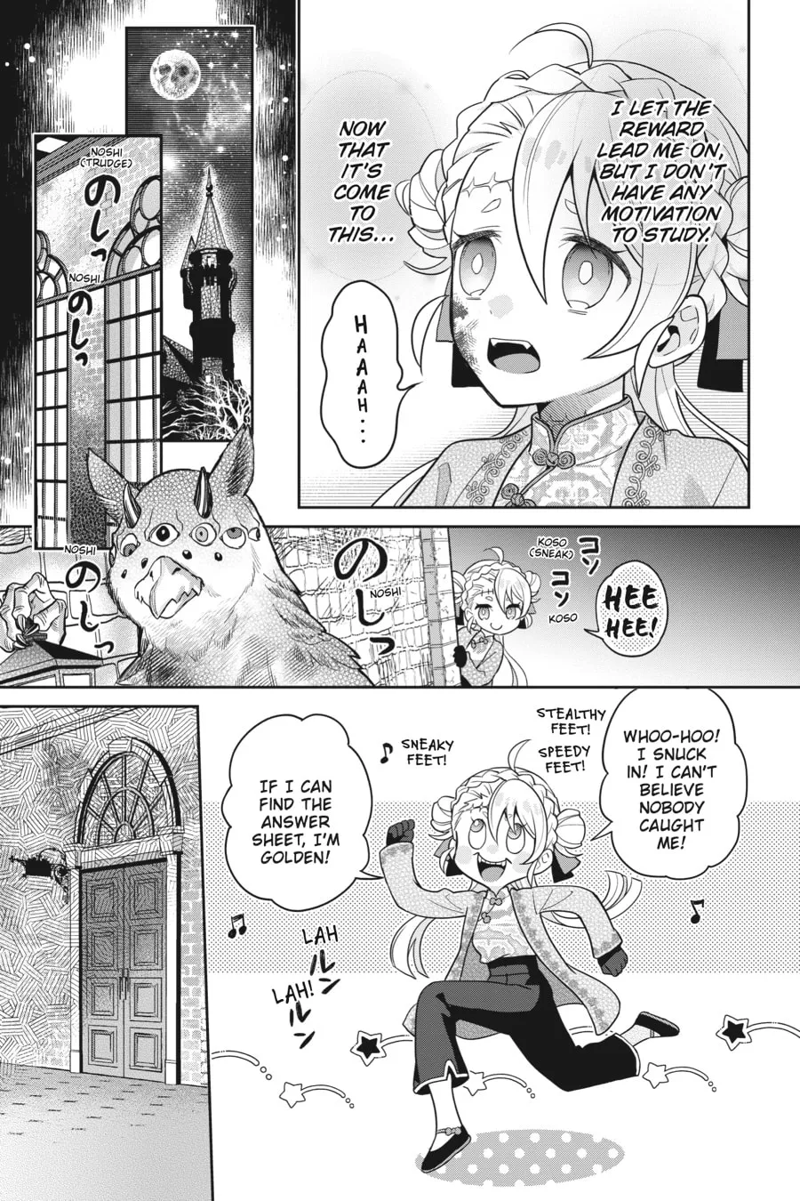 Kaibutsu Shoujo Zukan Chapter 29 page 17 - 