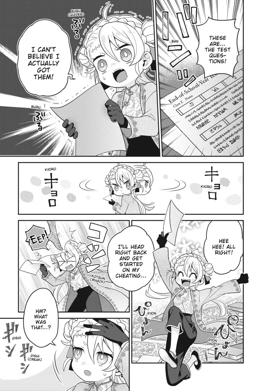 Kaibutsu Shoujo Zukan Chapter 29 page 19 - 