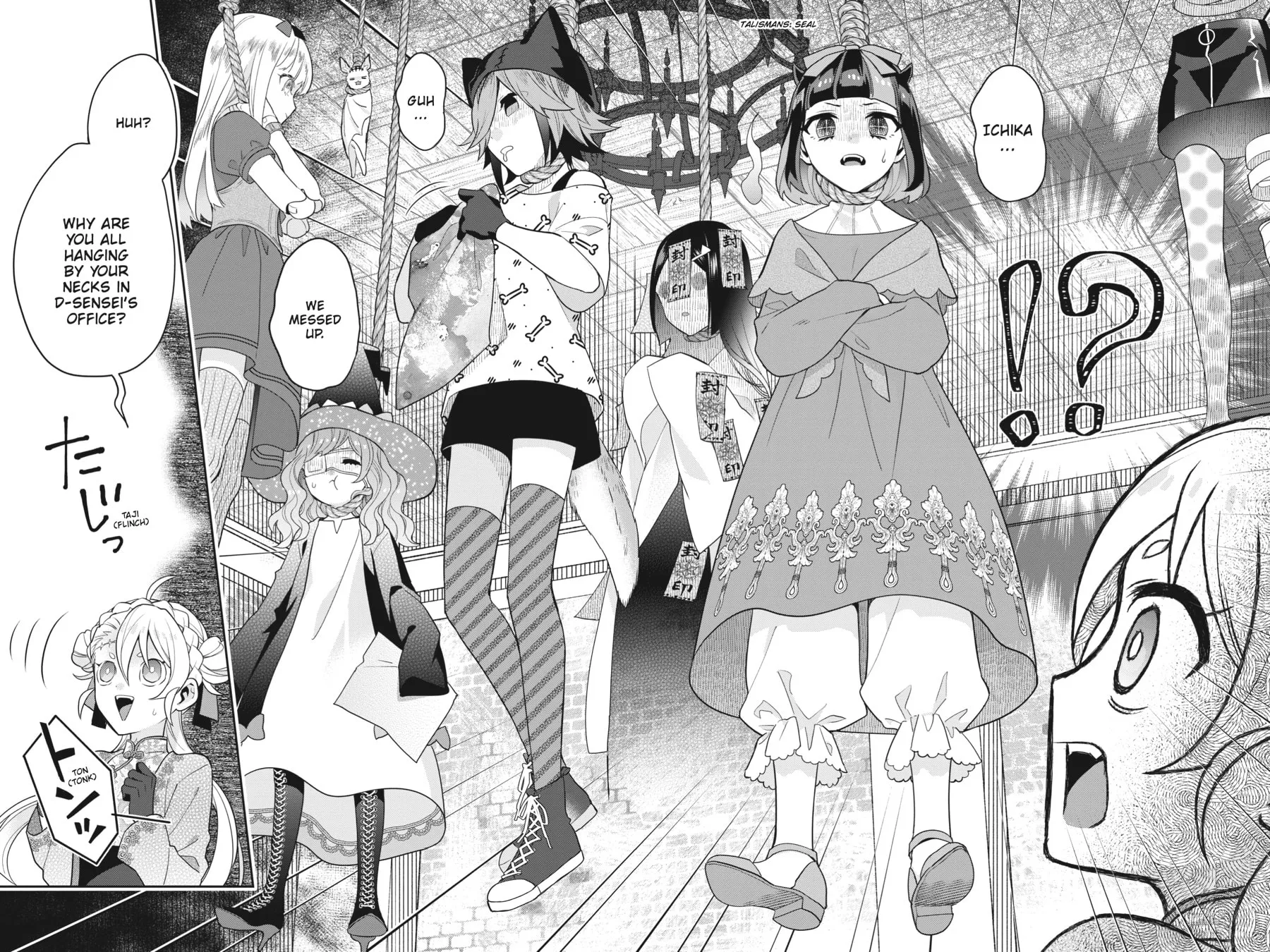Kaibutsu Shoujo Zukan Chapter 29 page 20 - 