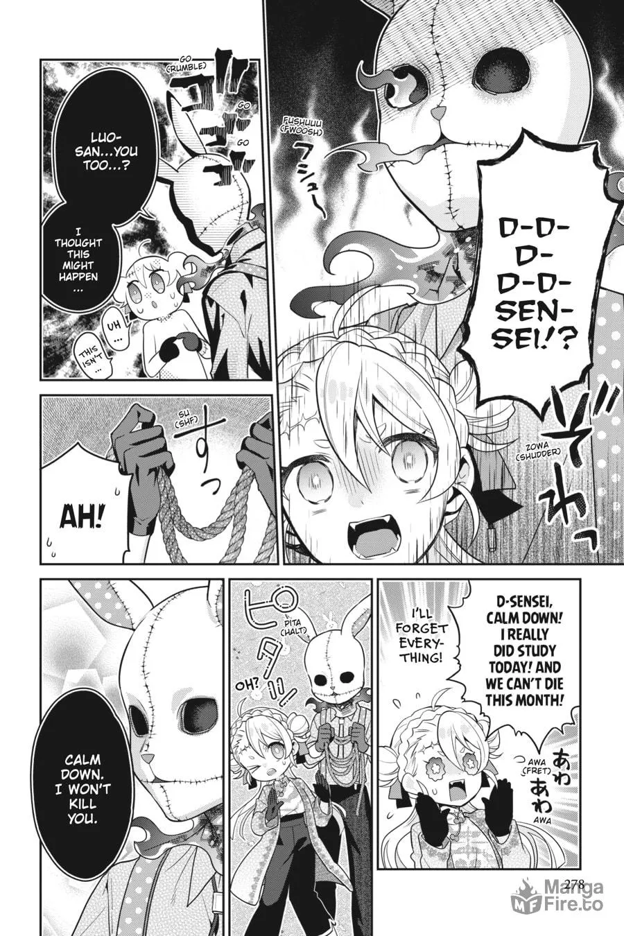 Kaibutsu Shoujo Zukan Chapter 29 page 21 - 