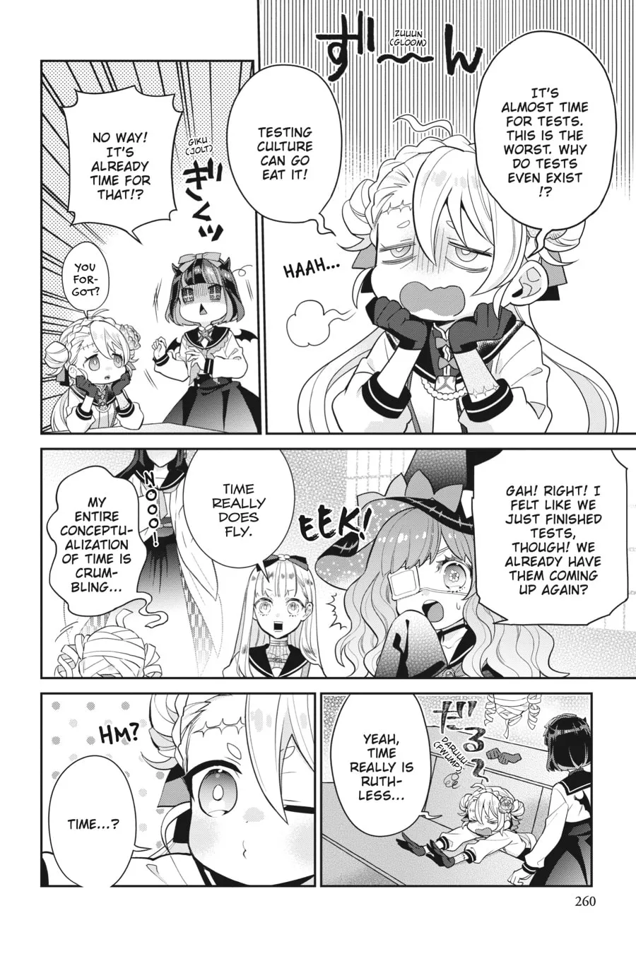 Kaibutsu Shoujo Zukan Chapter 29 page 4 - 