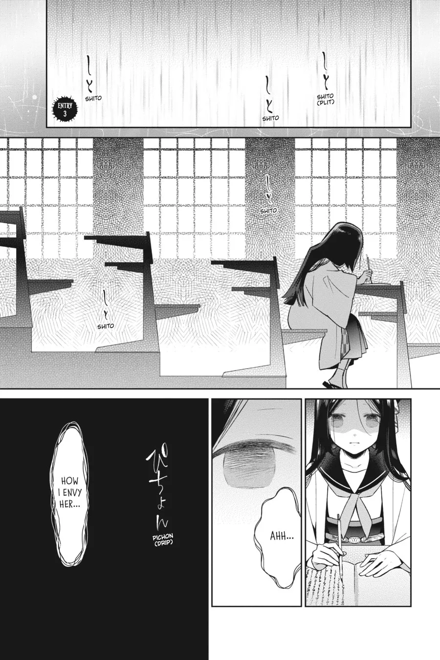 Kaibutsu Shoujo Zukan Chapter 3 page 1 - 