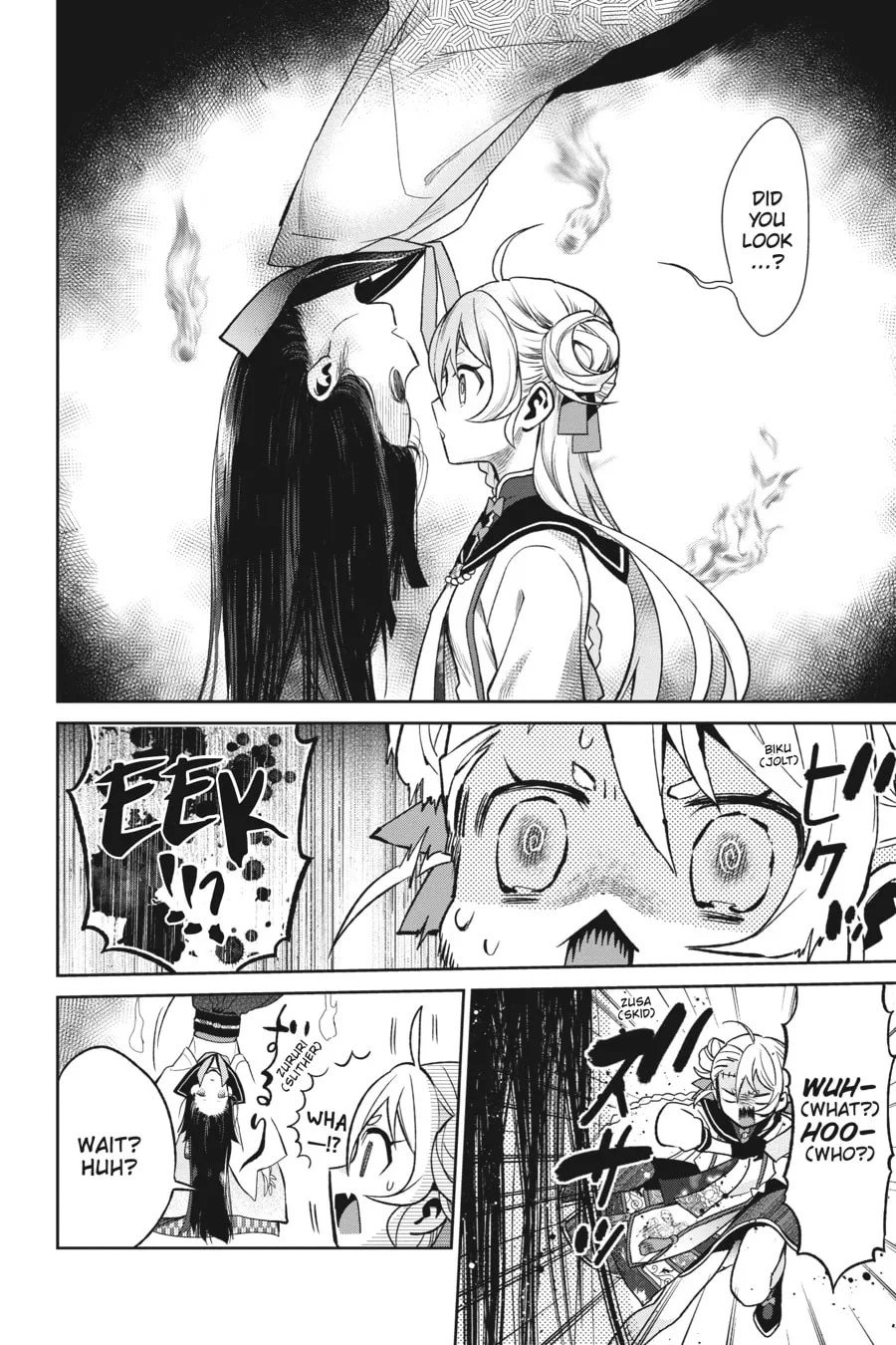 Kaibutsu Shoujo Zukan Chapter 3 page 14 - 