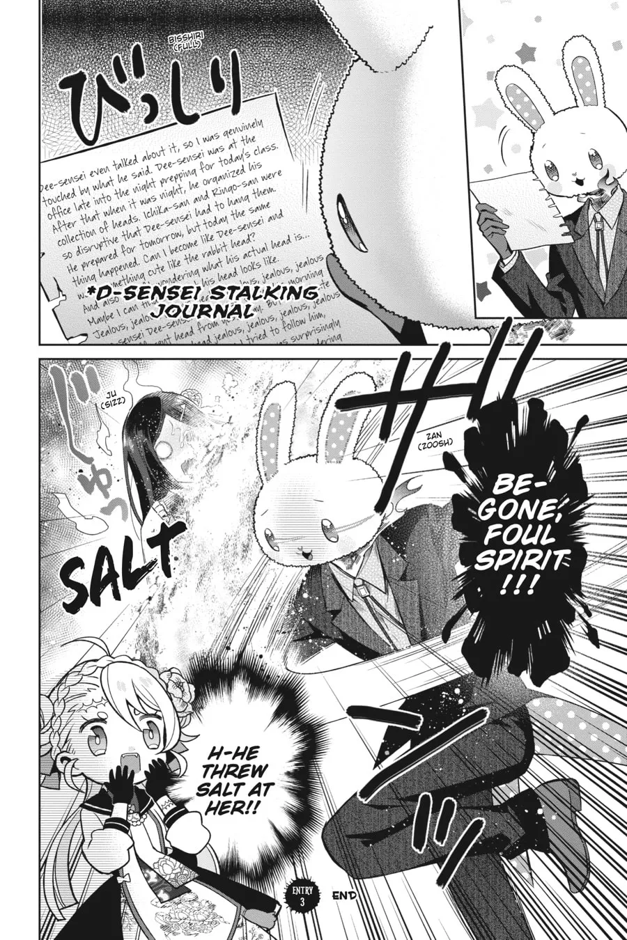 Kaibutsu Shoujo Zukan Chapter 3 page 26 - 