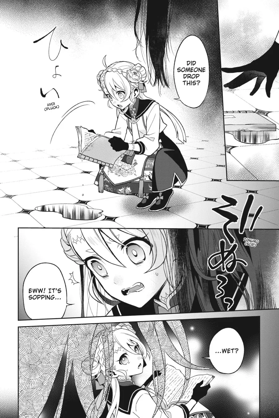 Kaibutsu Shoujo Zukan Chapter 3 page 4 - 