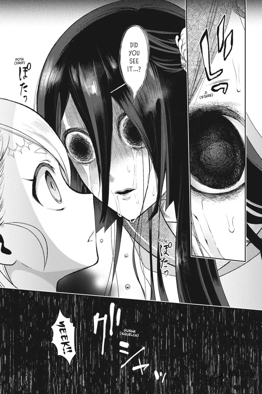 Kaibutsu Shoujo Zukan Chapter 3 page 5 - 