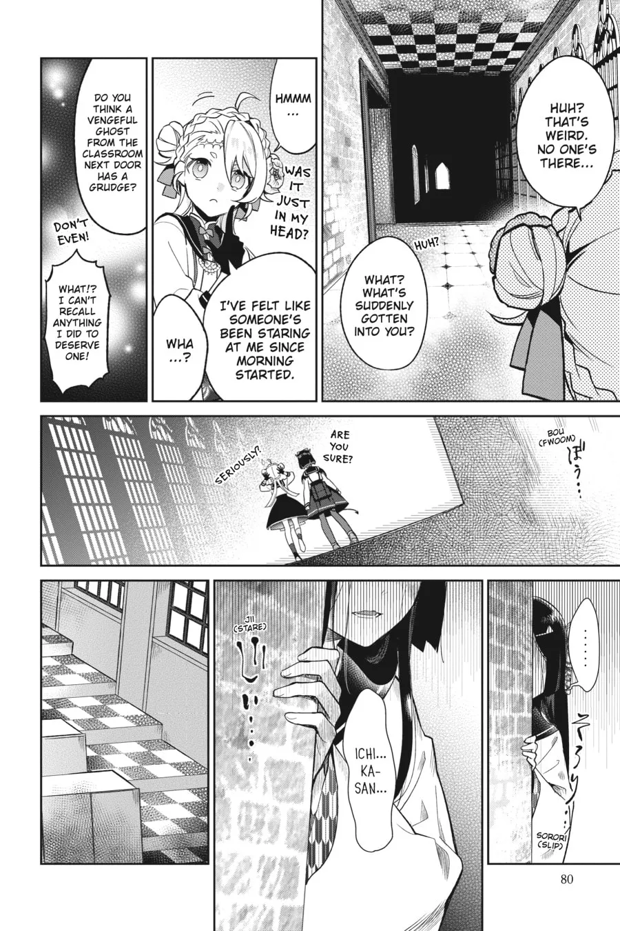 Kaibutsu Shoujo Zukan Chapter 3 page 8 - 