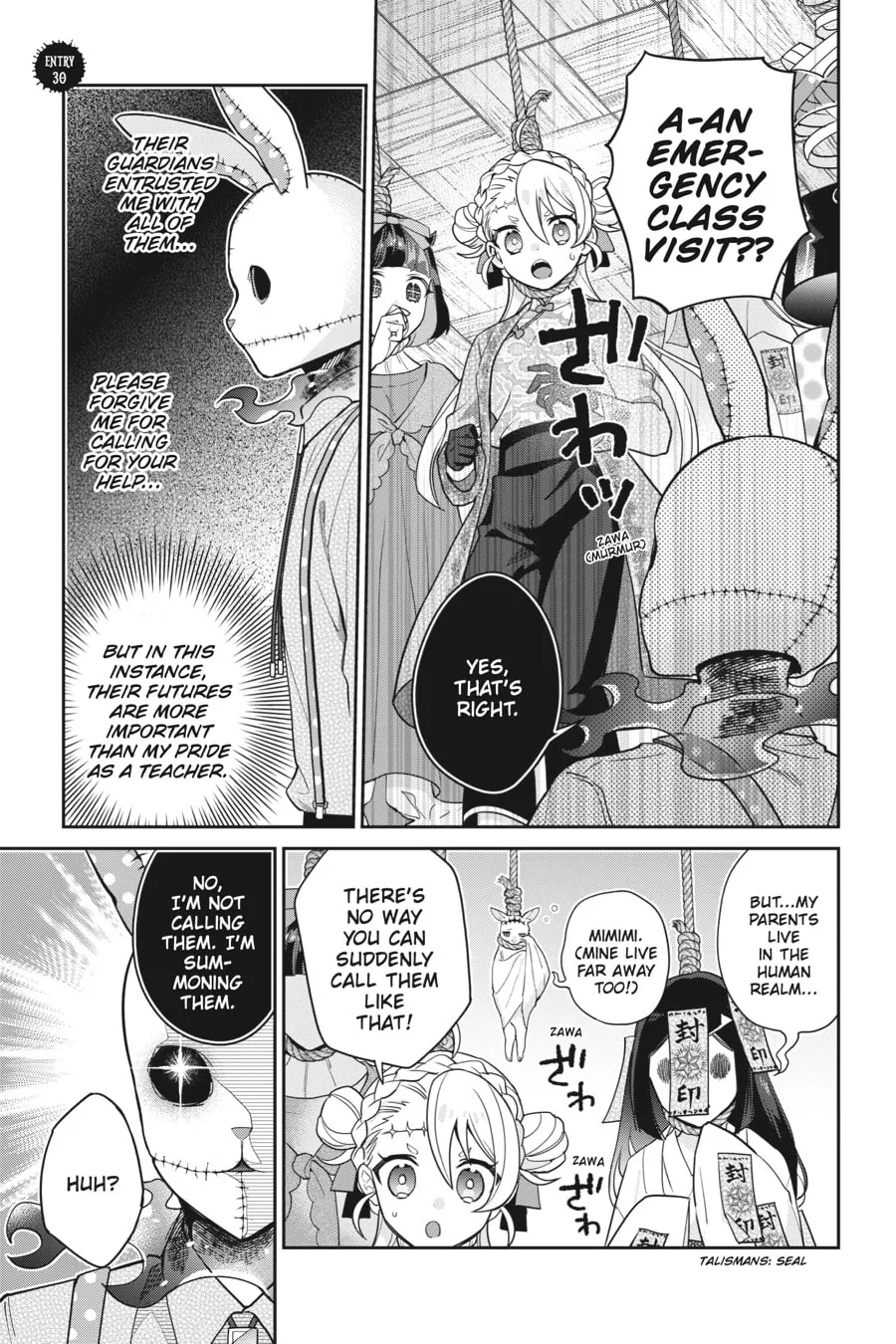 Kaibutsu Shoujo Zukan Chapter 30 page 1 - 