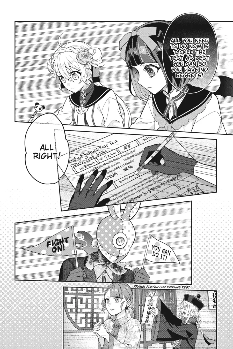 Kaibutsu Shoujo Zukan Chapter 30 page 16 - 