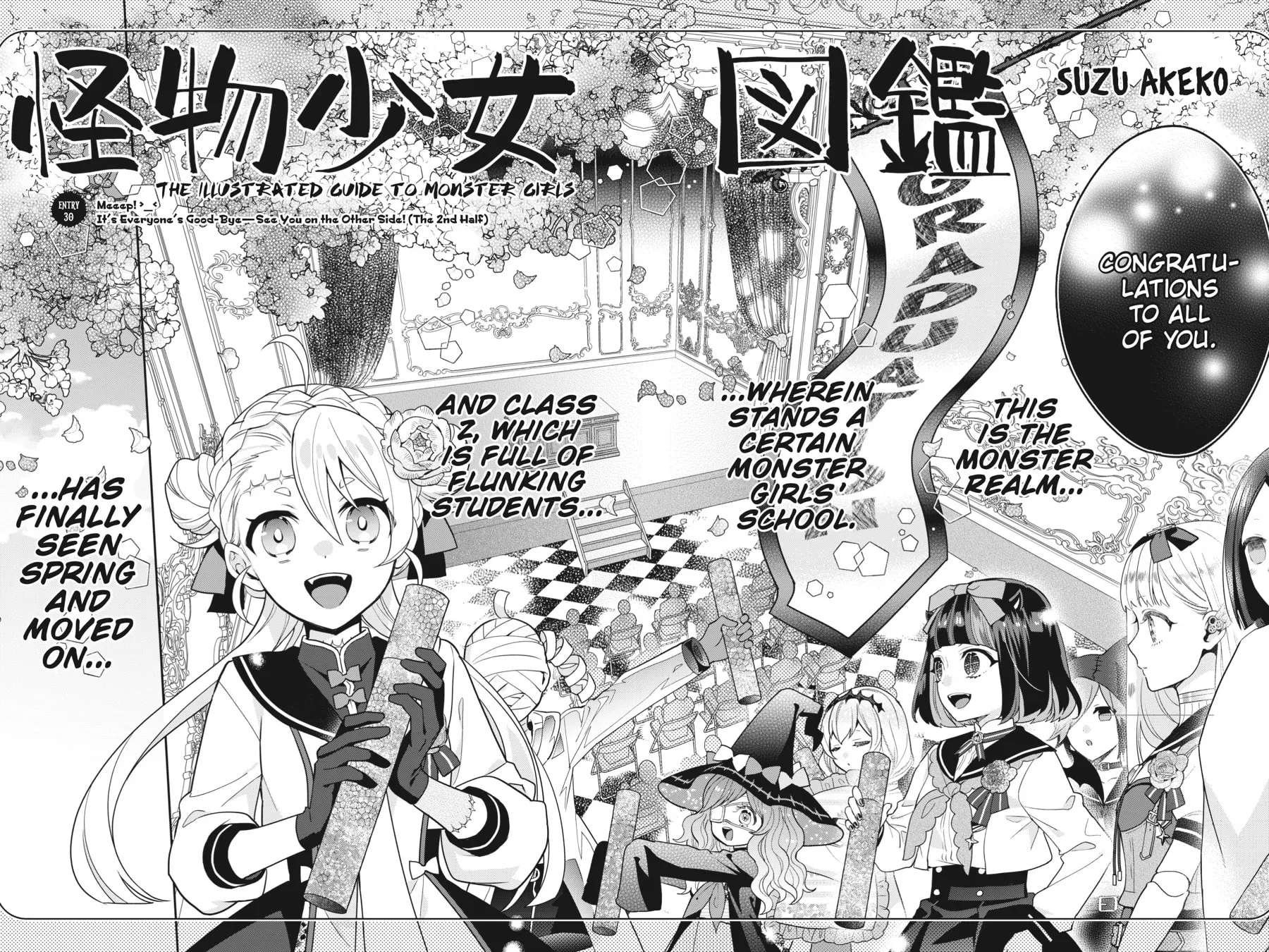 Kaibutsu Shoujo Zukan Chapter 30 page 20 - 