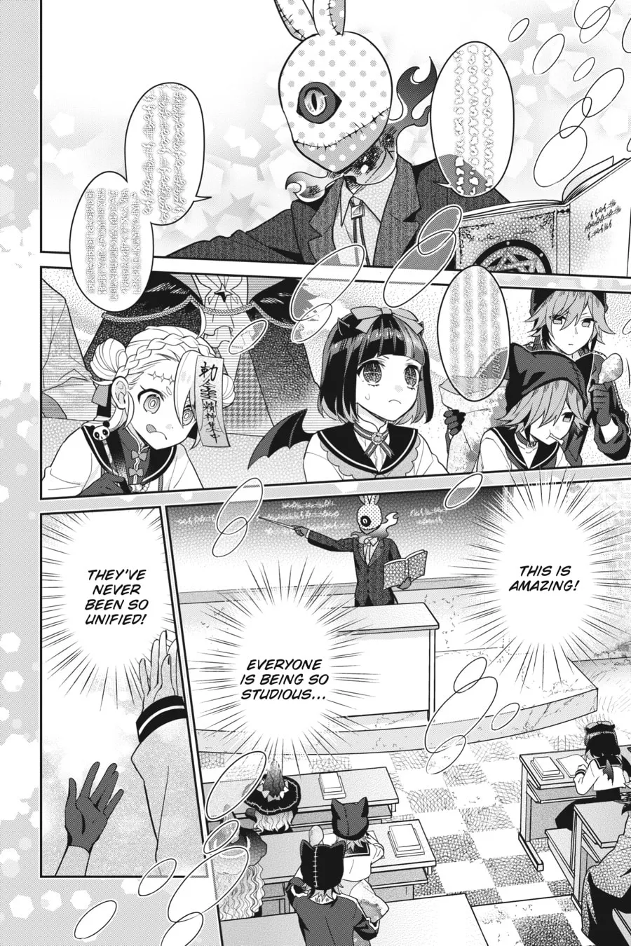 Kaibutsu Shoujo Zukan Chapter 30 page 8 - 