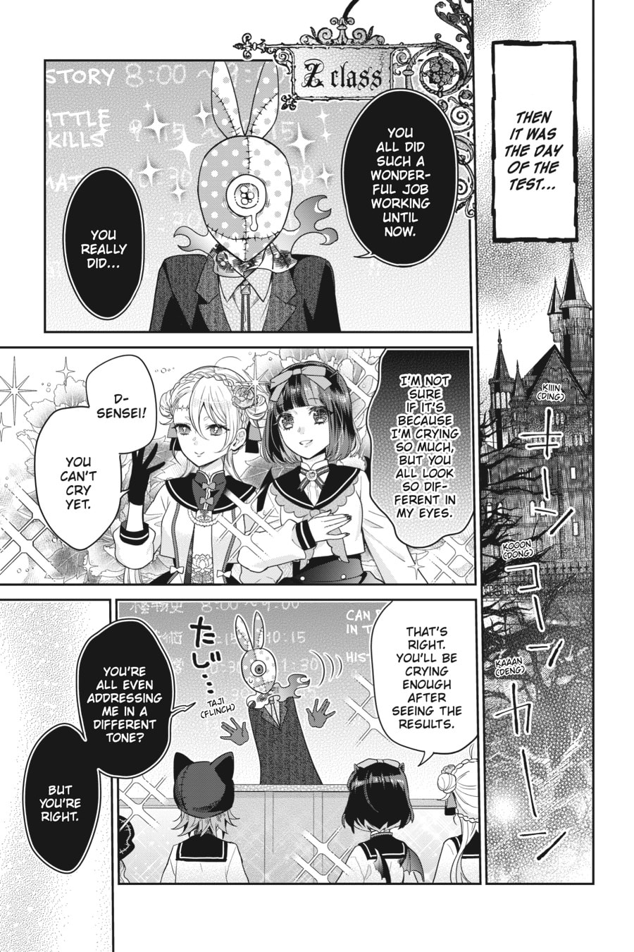 Kaibutsu Shoujo Zukan Chapter 31 page 15 - 