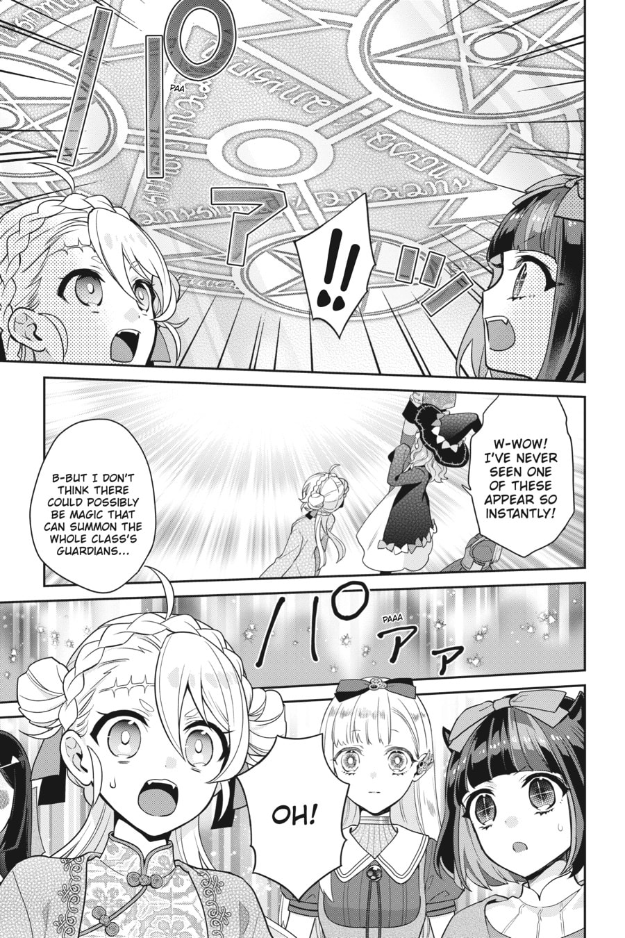 Kaibutsu Shoujo Zukan Chapter 31 page 3 - 