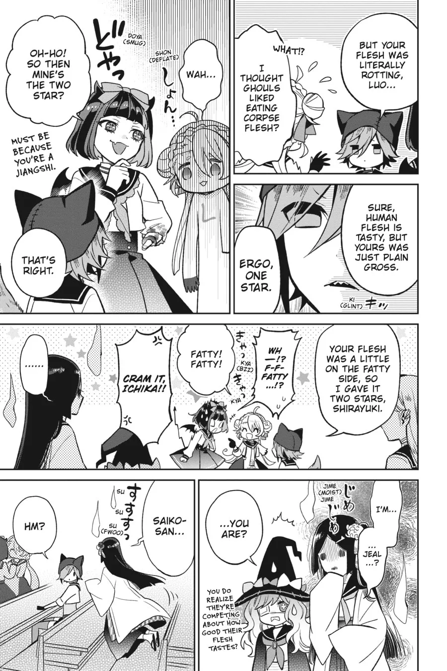 Kaibutsu Shoujo Zukan Chapter 4 page 13 - 