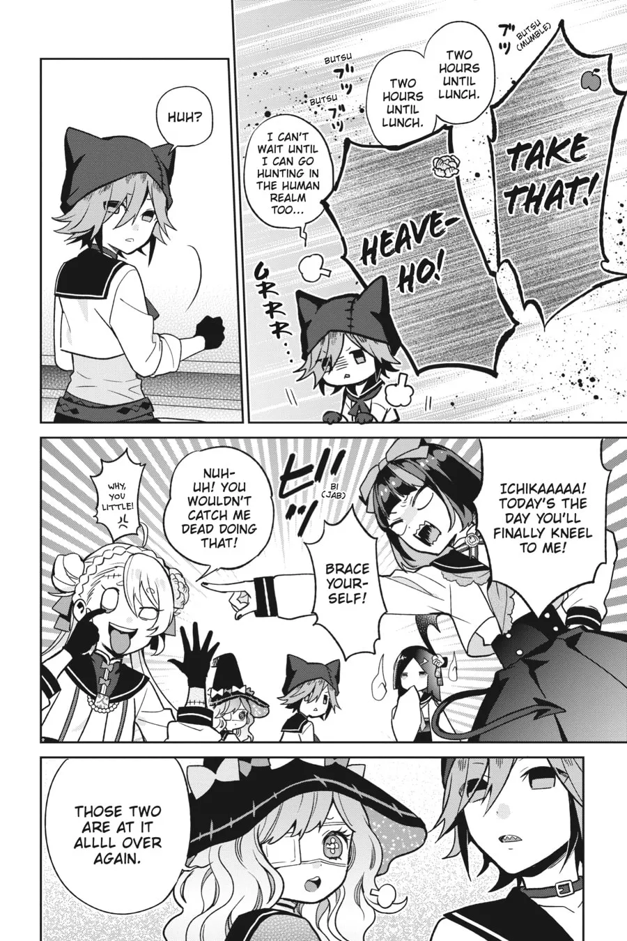 Kaibutsu Shoujo Zukan Chapter 4 page 8 - 