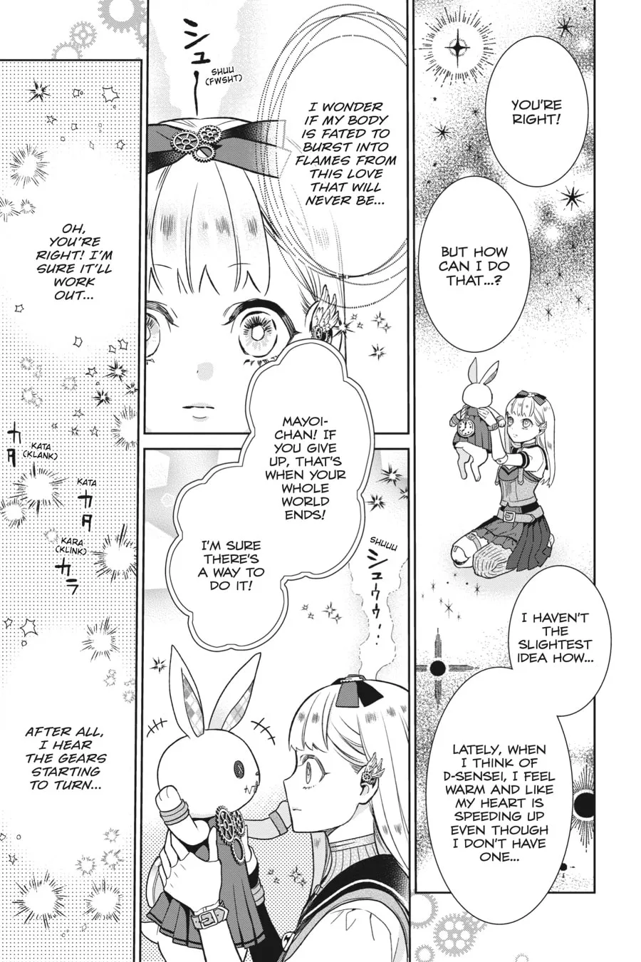 Kaibutsu Shoujo Zukan Chapter 5 page 13 - 