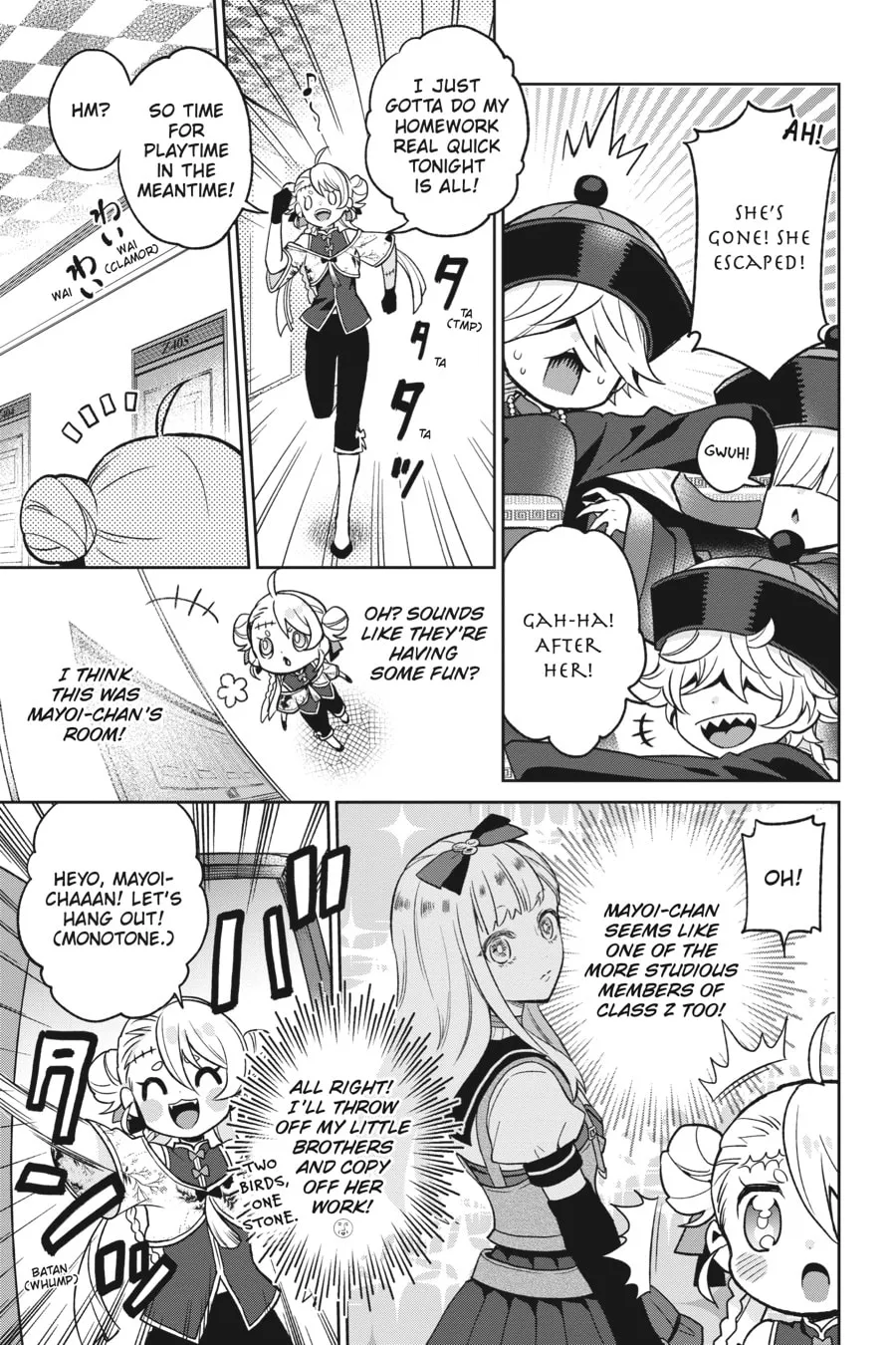 Kaibutsu Shoujo Zukan Chapter 5 page 17 - 
