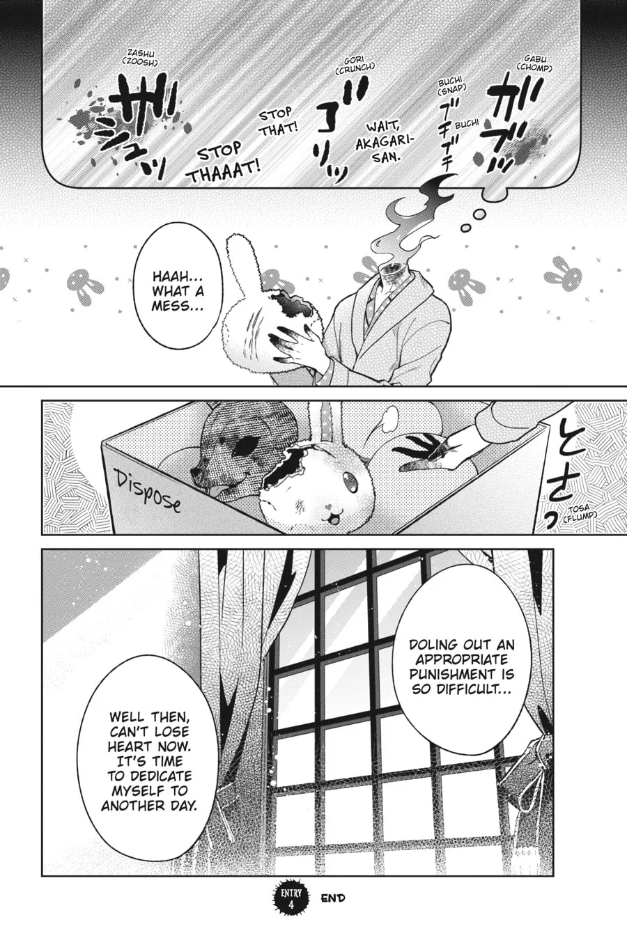Kaibutsu Shoujo Zukan Chapter 5 page 8 - 