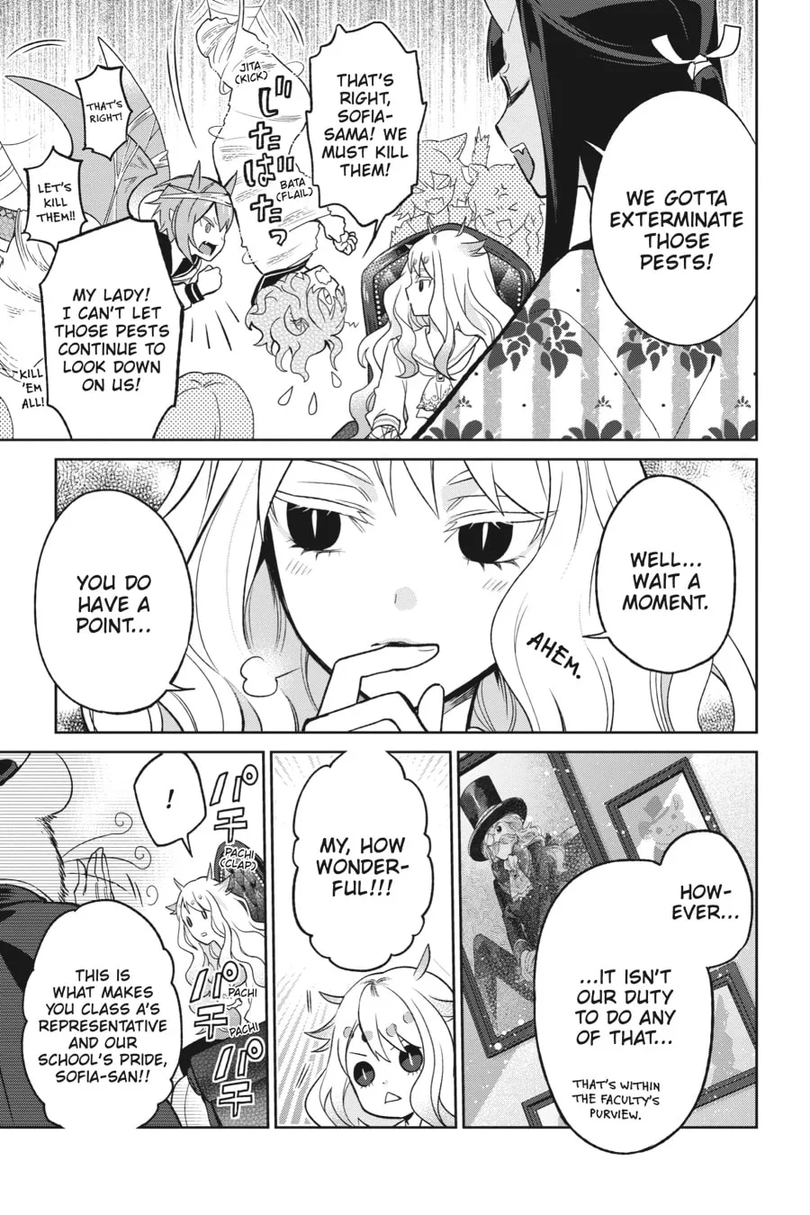 Kaibutsu Shoujo Zukan Chapter 6 page 11 - 