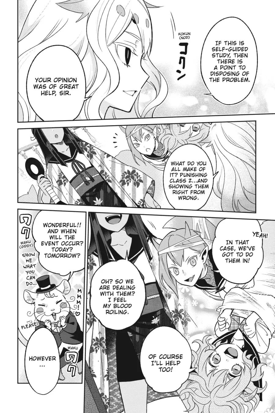 Kaibutsu Shoujo Zukan Chapter 6 page 14 - 