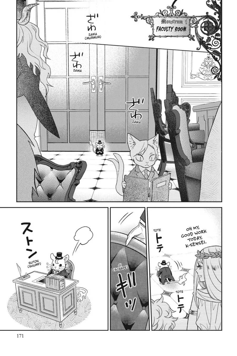Kaibutsu Shoujo Zukan Chapter 6 page 17 - 