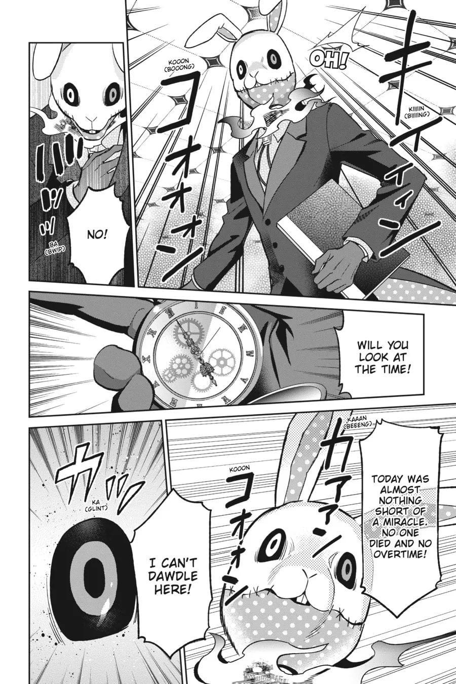 Kaibutsu Shoujo Zukan Chapter 6 page 22 - 