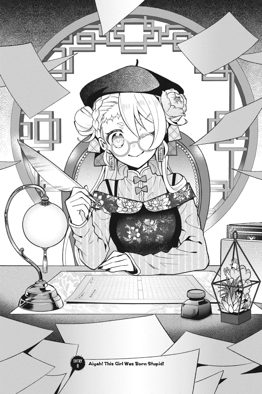 Kaibutsu Shoujo Zukan Chapter 8 page 2 - 