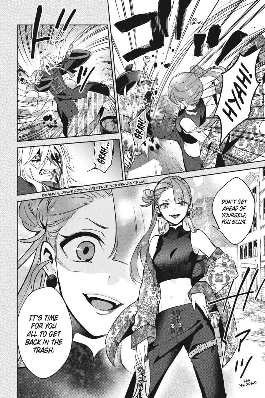 Kaibutsu Shoujo Zukan Chapter 8 page 14 - 