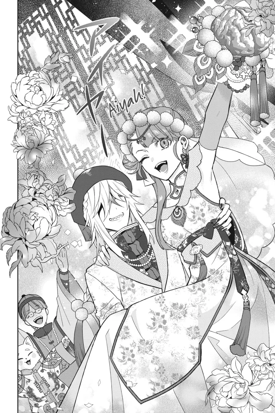 Kaibutsu Shoujo Zukan Chapter 8 page 16 - 