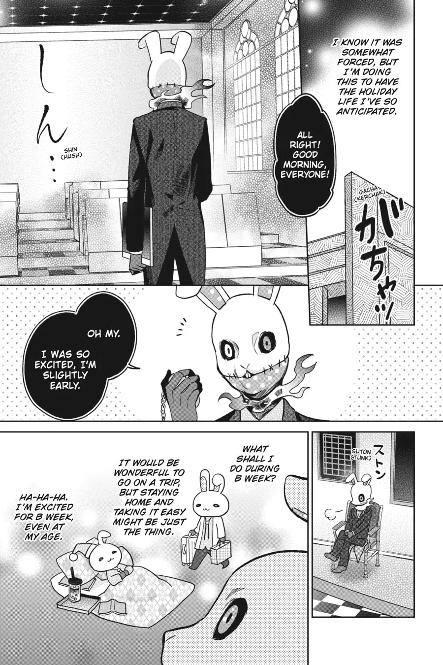 Kaibutsu Shoujo Zukan Chapter 8 page 23 - 