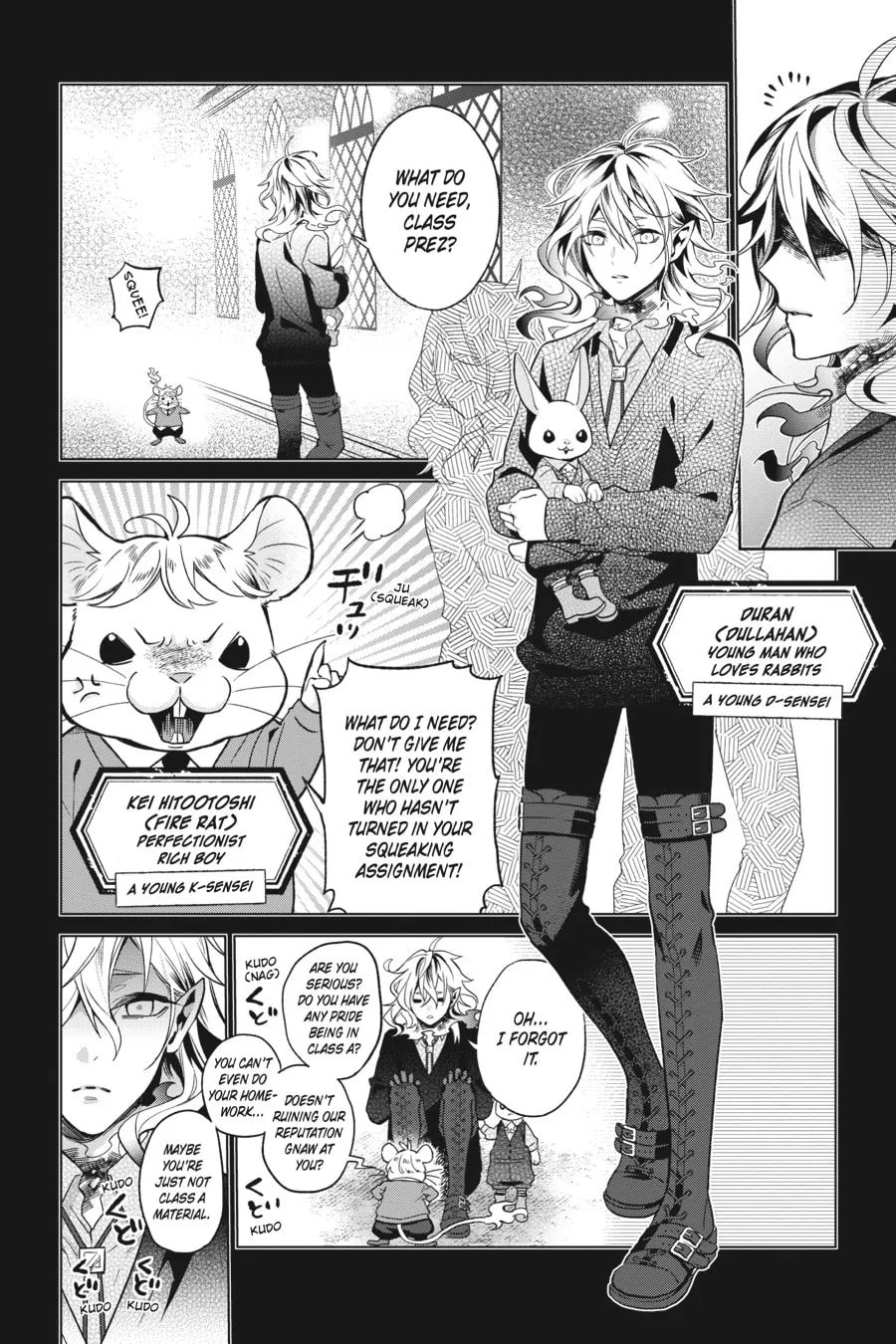 Kaibutsu Shoujo Zukan Chapter 9 page 8 - 
