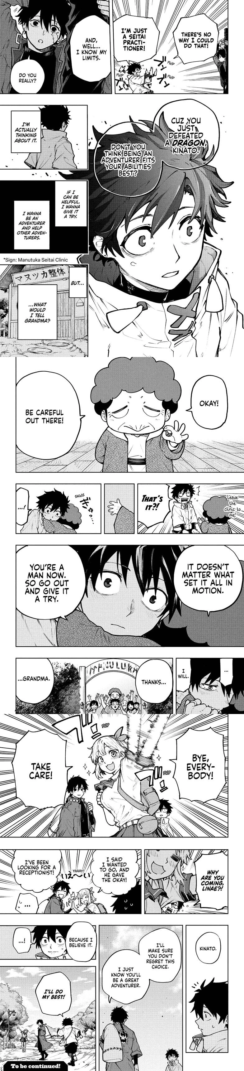 Kaigeki no Kinato Chapter 1 page 5 - 