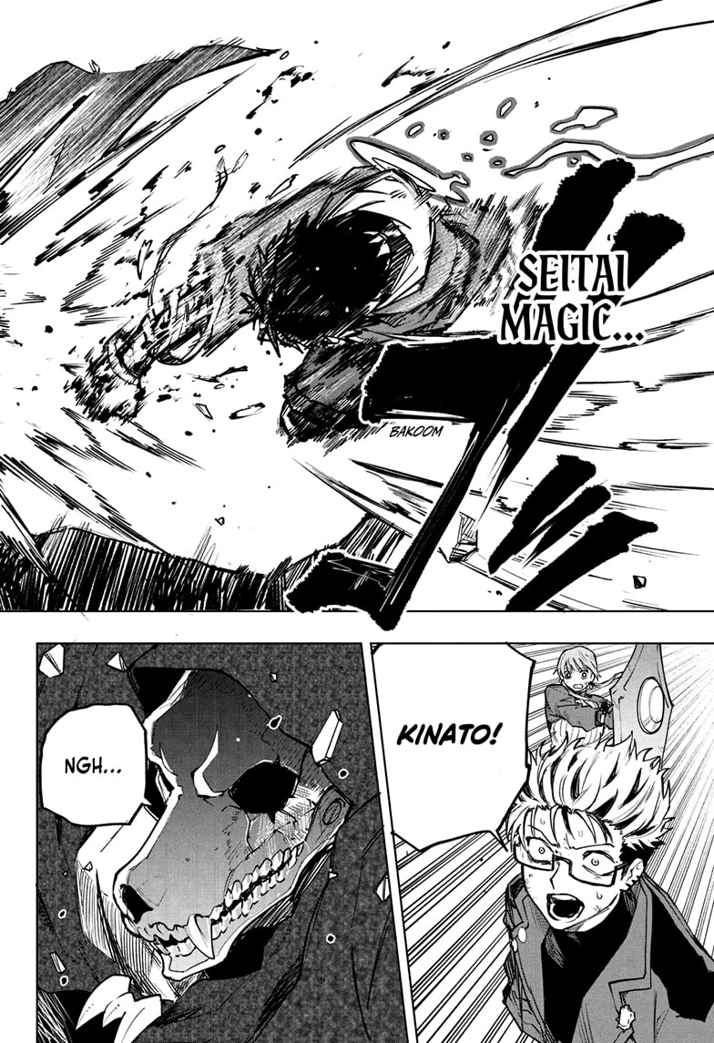 Kaigeki no Kinato Chapter 10 page 18 - 