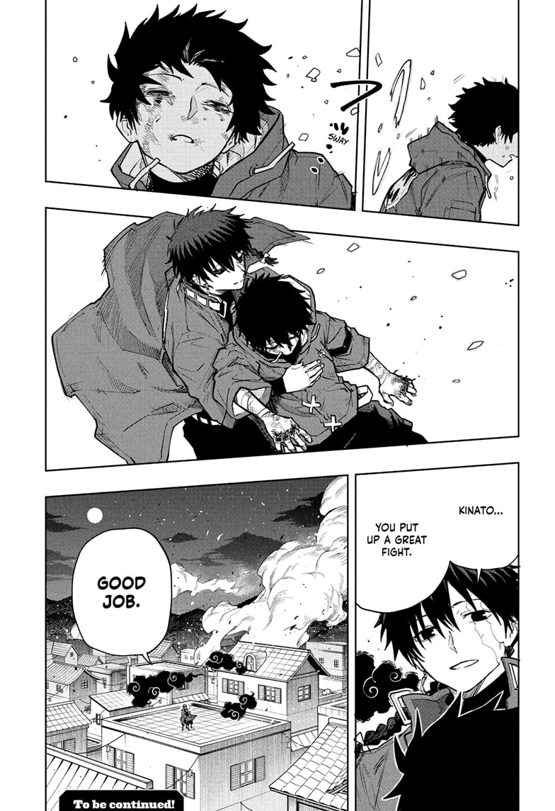 Kaigeki no Kinato Chapter 12 page 19 - 