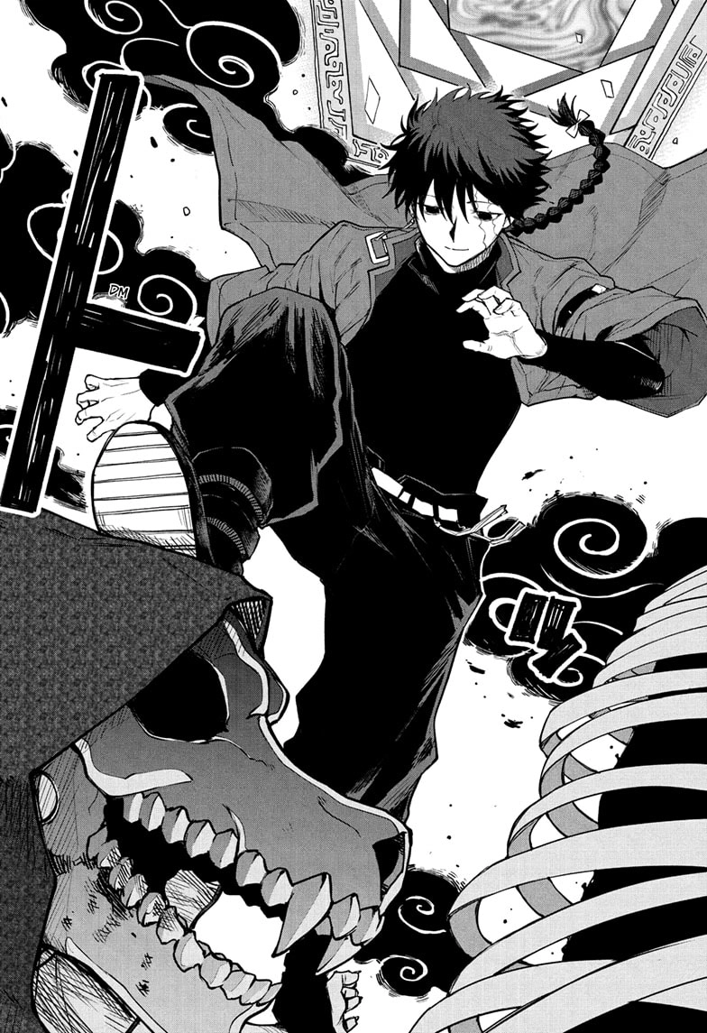 Kaigeki no Kinato Chapter 12 page 4 - 