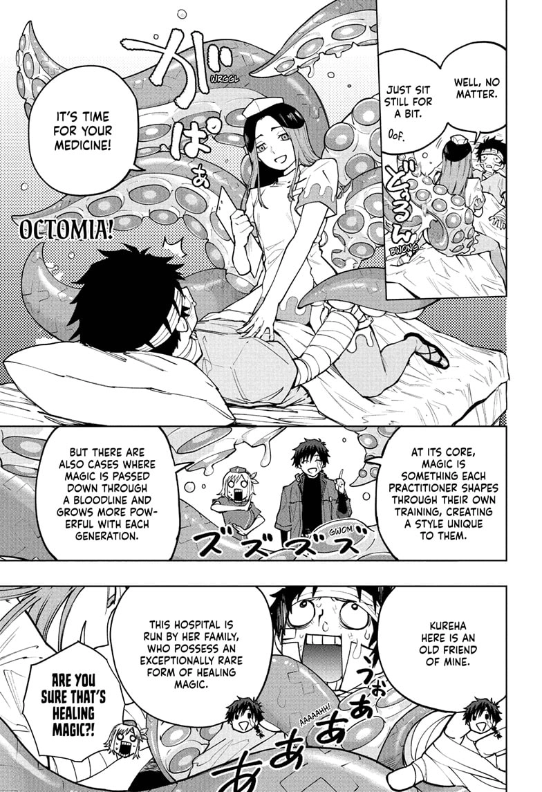 Kaigeki no Kinato Chapter 13 page 7 - 