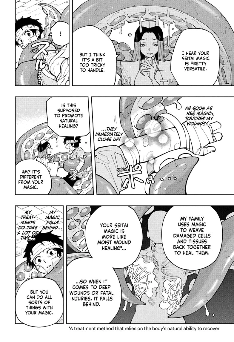 Kaigeki no Kinato Chapter 13 page 8 - 