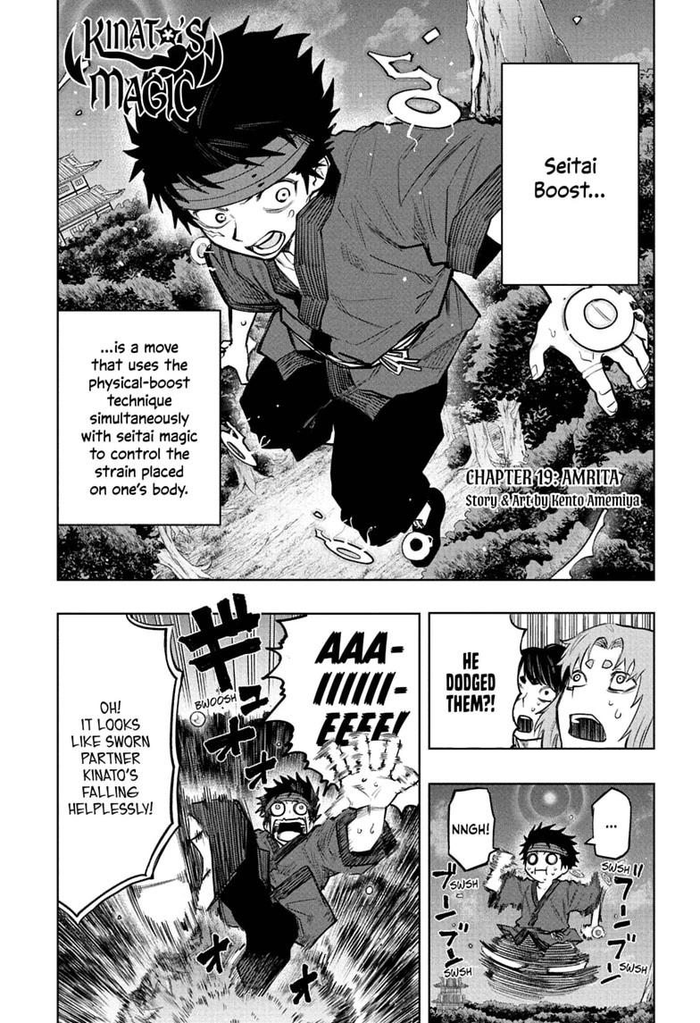 Kaigeki no Kinato Chapter 19 page 1 - 