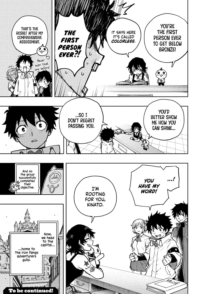 Kaigeki no Kinato Chapter 2 page 25 - 
