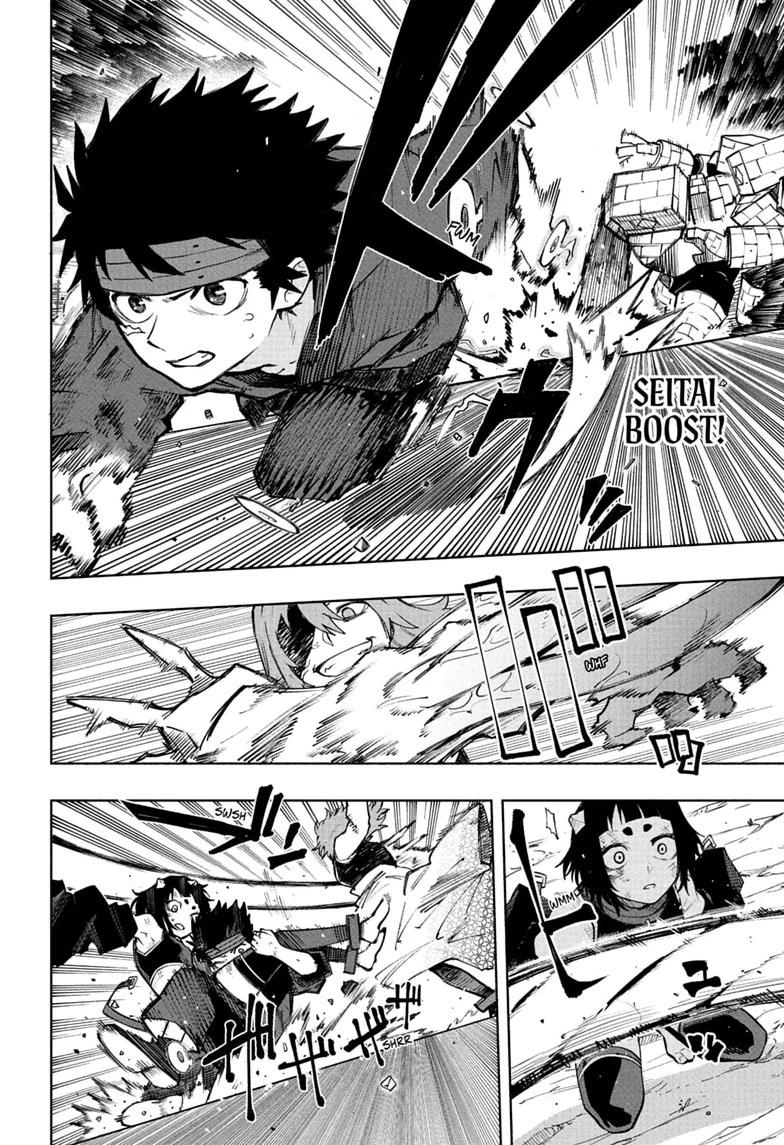 Kaigeki no Kinato Chapter 21 page 2 - 