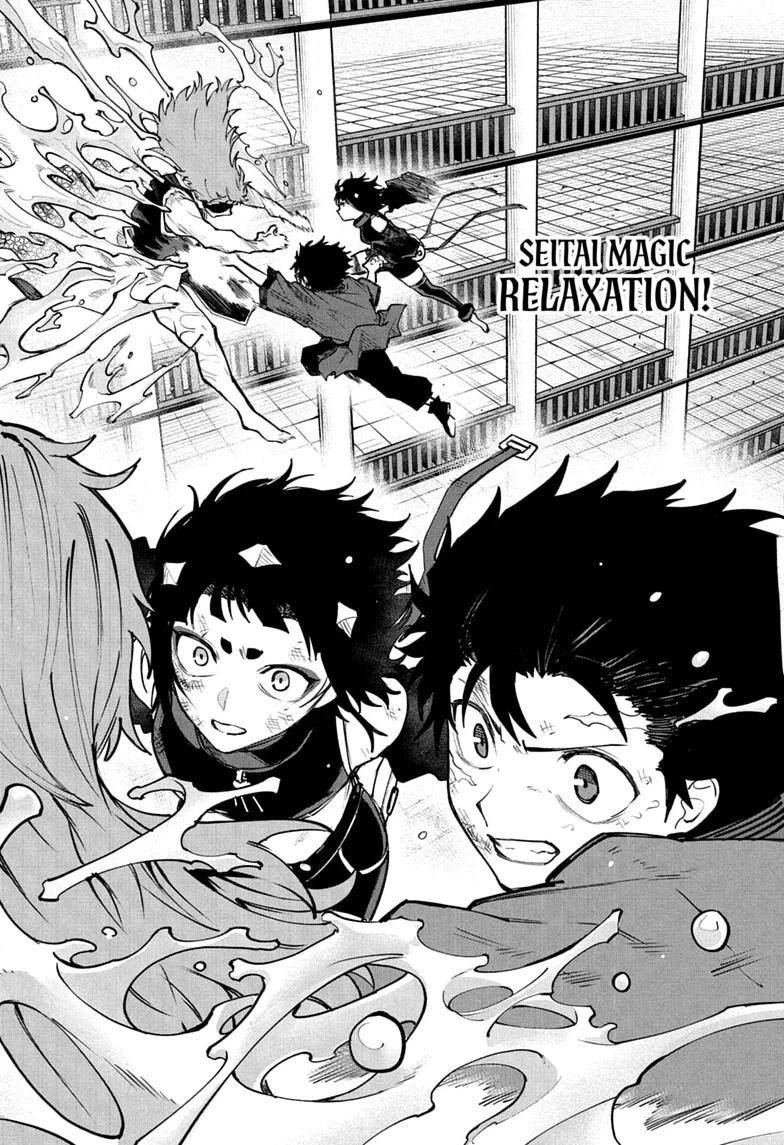 Kaigeki no Kinato Chapter 22 page 16 - 