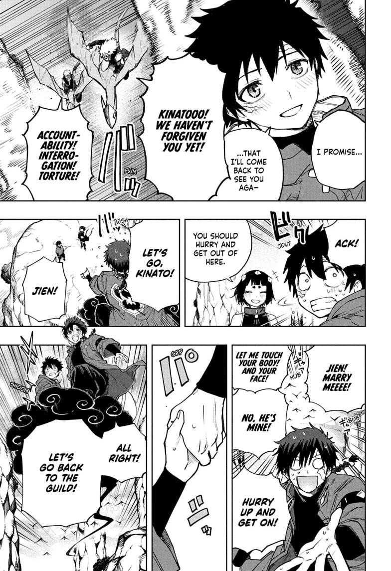 Kaigeki no Kinato Chapter 23 page 11 - 