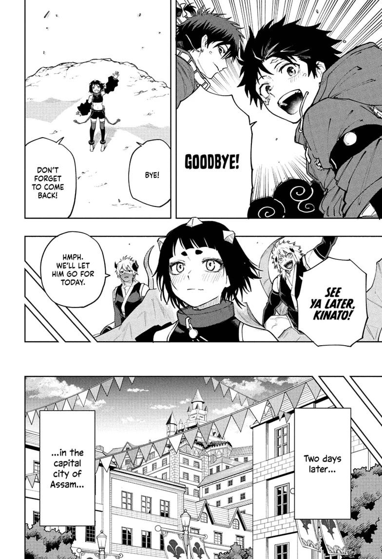 Kaigeki no Kinato Chapter 23 page 12 - 