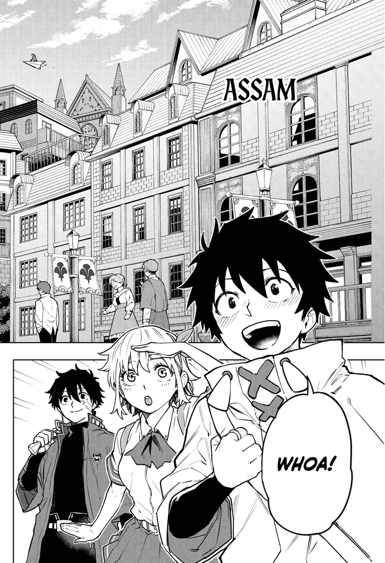 Kaigeki no Kinato Chapter 3 page 2 - 