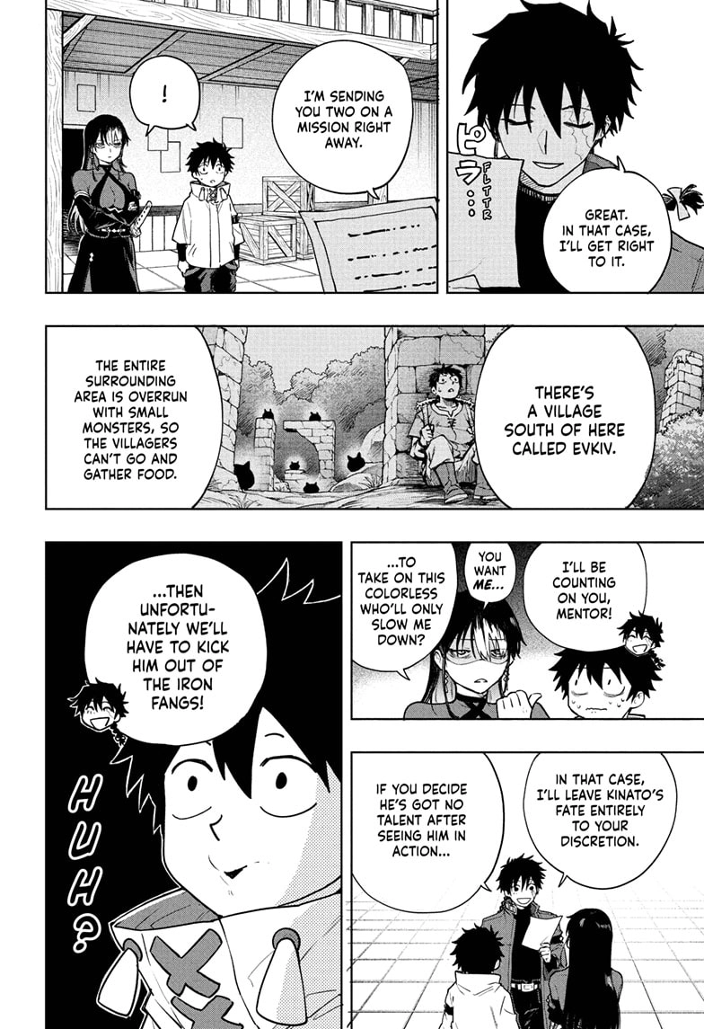 Kaigeki no Kinato Chapter 3 page 18 - 