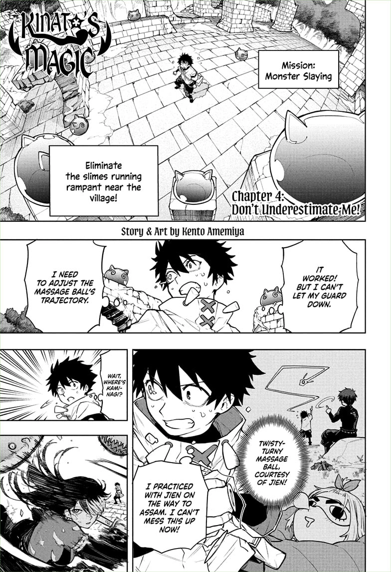 Kaigeki no Kinato Chapter 4 page 1 - 