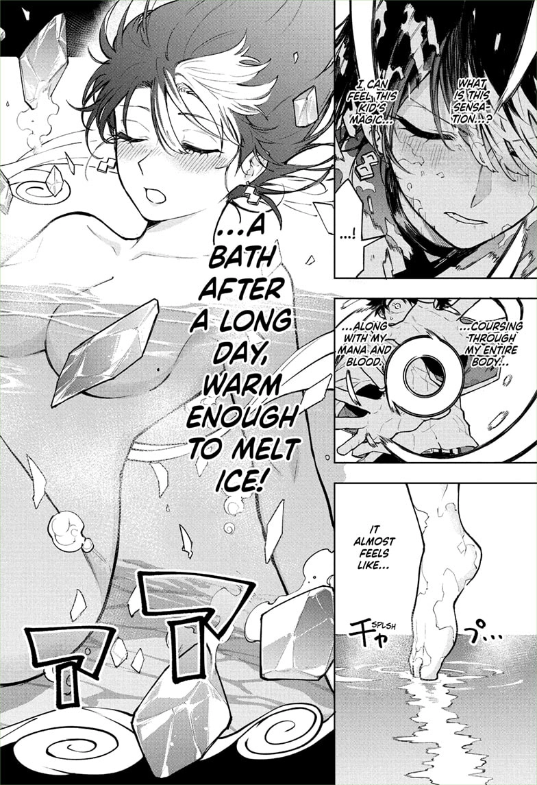 Kaigeki no Kinato Chapter 4 page 16 - 