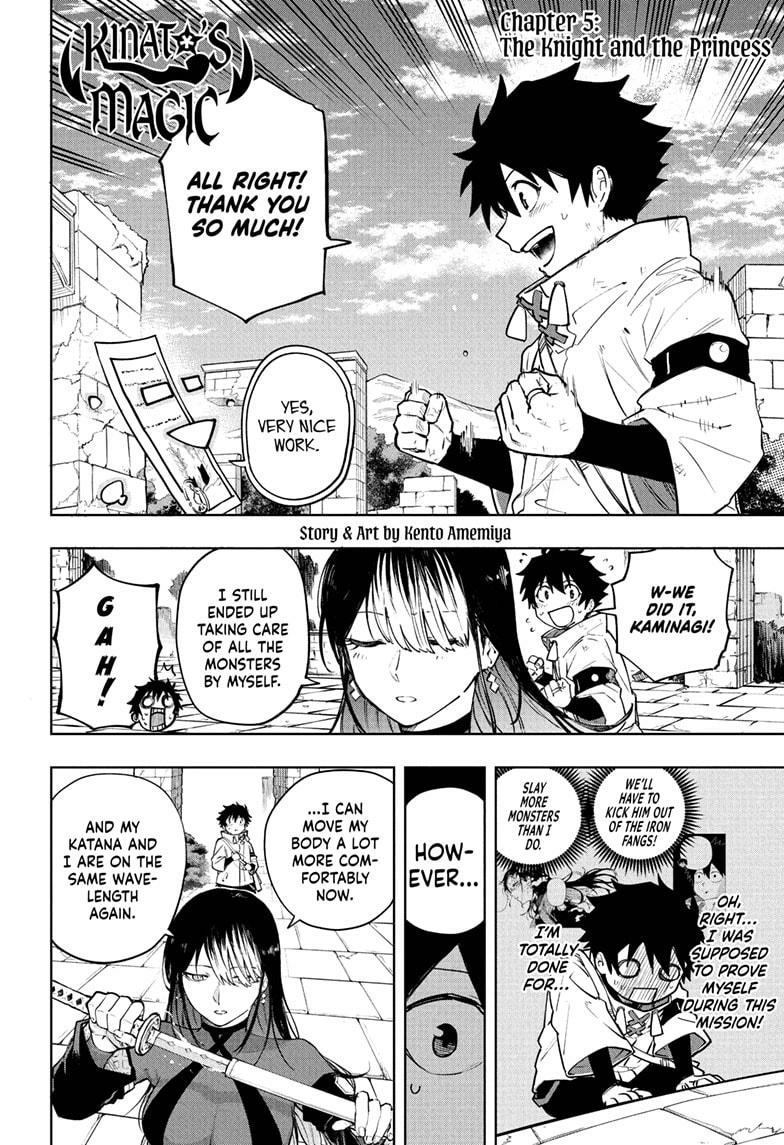 Kaigeki no Kinato Chapter 5 page 2 - 